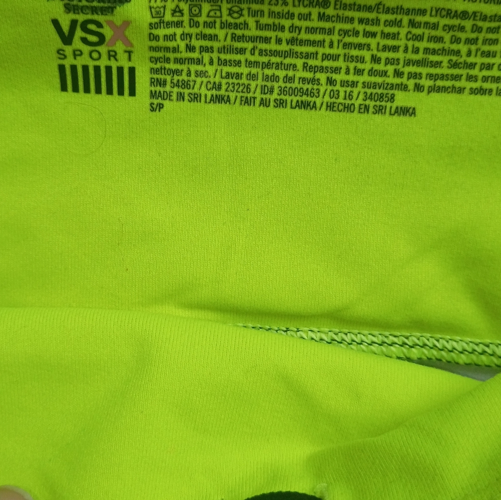 Victoria Secret Capris - Picture 6 of 7